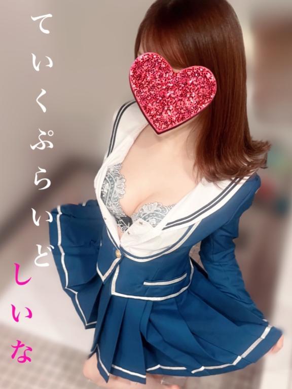 6/26お礼<img class="emojione" alt="💌" title=":love_letter:" src="https://fuzoku.jp/assets/img/emojione/1f48c.png"/>登校中<img class="emojione" alt="💞" title=":revolving_hearts:" src="https://fuzoku.jp/assets/img/emojione/1f49e.png"/>