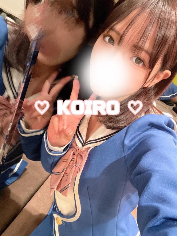 ♡ 20:30~<img class="emojione" alt="🈳" title=":u7a7a:" src="https://fuzoku.jp/assets/img/emojione/1f233.png"/>✨️ ♡