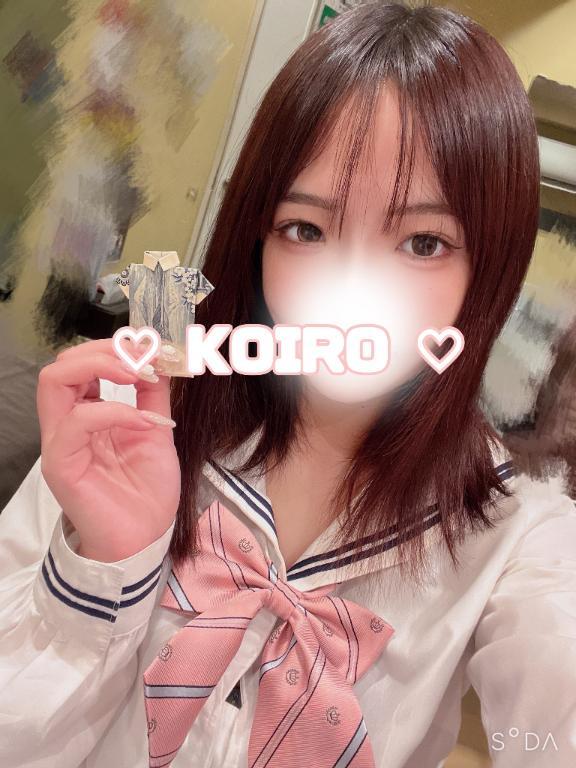 ♡ 16:00~登校<img class="emojione" alt="❣️" title=":heart_exclamation:" src="https://fuzoku.jp/assets/img/emojione/2763.png"/> ♡