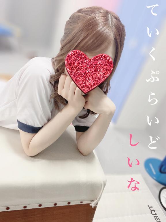 跳び箱は跳べない<img class="emojione" alt="🌈" title=":rainbow:" src="https://fuzoku.jp/assets/img/emojione/1f308.png"/>