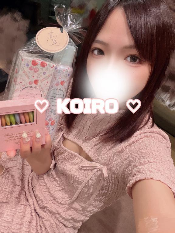♡ 早起きは三文の徳 ♡