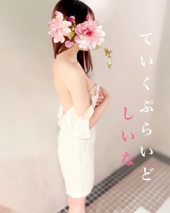 来週の登校予定<img class="emojione" alt="💒" title=":wedding:" src="https://fuzoku.jp/assets/img/emojione/1f492.png"/>