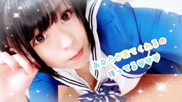 ♡登校しました♡いつもの♡