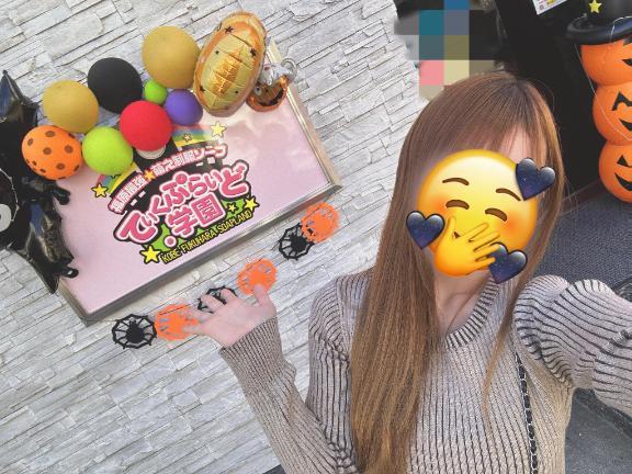 <img class="emojione" alt="🎃" title=":jack_o_lantern:" src="https://fuzoku.jp/assets/img/emojione/1f383.png"/><img class="emojione" alt="🦇" title=":bat:" src="https://fuzoku.jp/assets/img/emojione/1f987.png"/>Halloween🕸<img class="emojione" alt="🧡" title=":orange_heart:" src="https://fuzoku.jp/assets/img/emojione/1f9e1.png"/>🕯