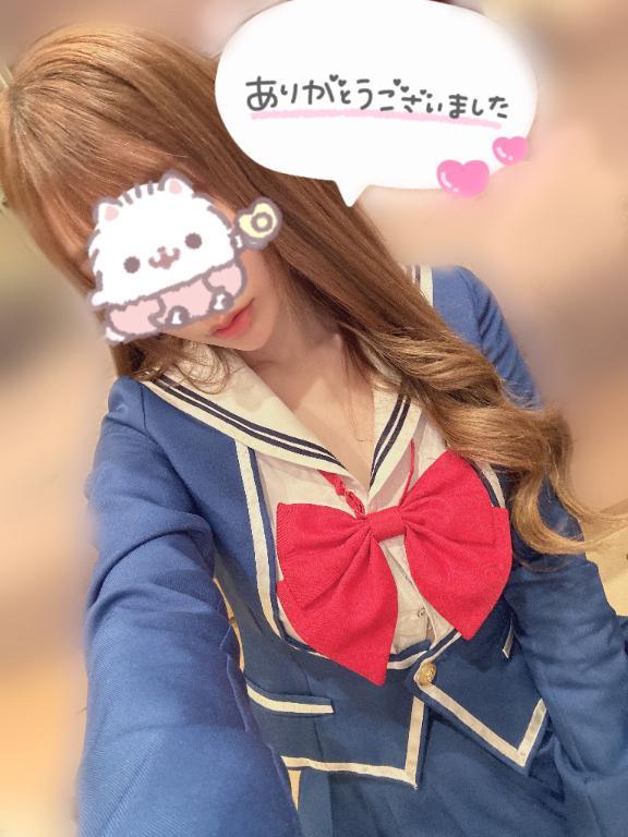 <img class="emojione" alt="💖" title=":sparkling_heart:" src="https://fuzoku.jp/assets/img/emojione/1f496.png"/>下校です！<img class="emojione" alt="💖" title=":sparkling_heart:" src="https://fuzoku.jp/assets/img/emojione/1f496.png"/>