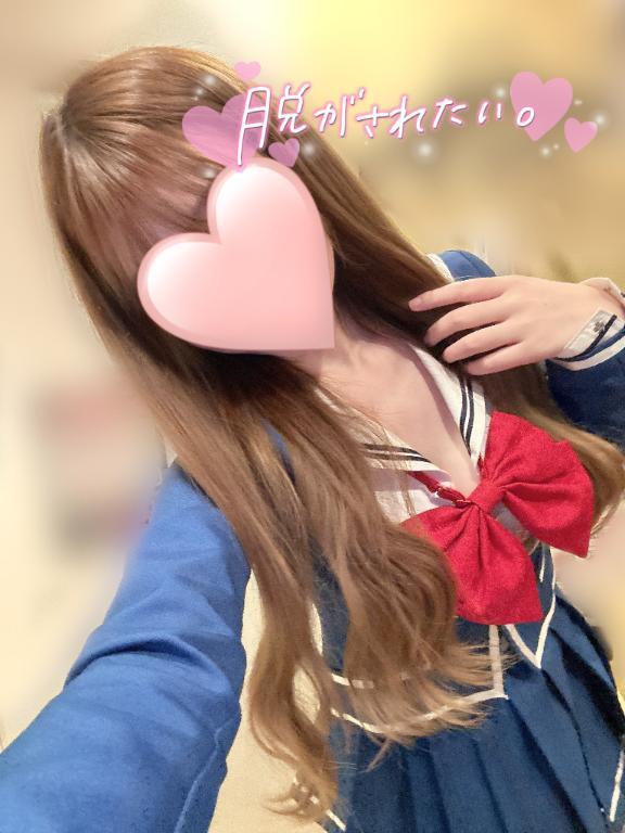 <img class="emojione" alt="💖" title=":sparkling_heart:" src="https://fuzoku.jp/assets/img/emojione/1f496.png"/>明日登校<img class="emojione" alt="💖" title=":sparkling_heart:" src="https://fuzoku.jp/assets/img/emojione/1f496.png"/>