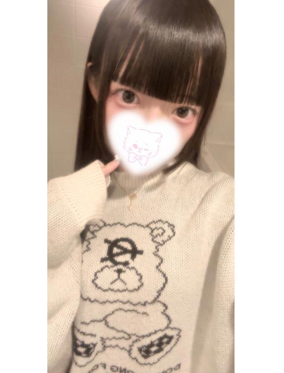 〇〇〇も大事🥺