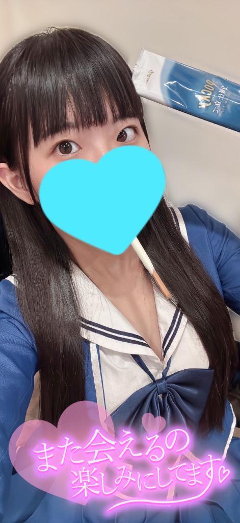 いっぱい♡♡♡できて愛をもらえたり