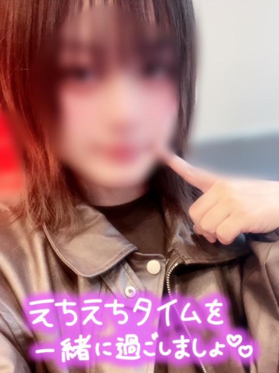 早起き<img class="emojione" alt="☀️" title=":sunny:" src="https://fuzoku.jp/assets/img/emojione/2600.png"/>