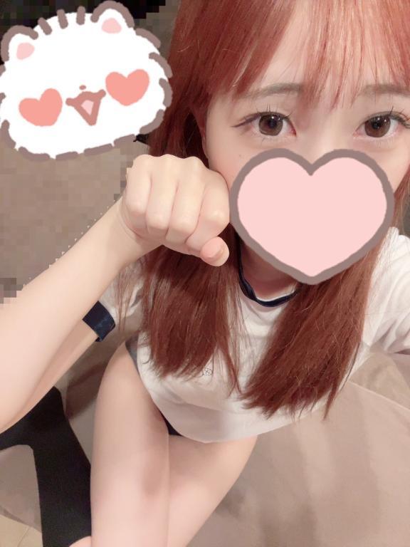 今日も沢山の人にあえますように<img class="emojione" alt="😍" title=":heart_eyes:" src="https://fuzoku.jp/assets/img/emojione/1f60d.png"/>