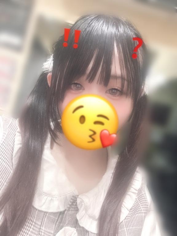 <img class="emojione" alt="🎀" title=":ribbon:" src="https://fuzoku.jp/assets/img/emojione/1f380.png"/>誕生日前ラスト登校！<img class="emojione" alt="🎀" title=":ribbon:" src="https://fuzoku.jp/assets/img/emojione/1f380.png"/>