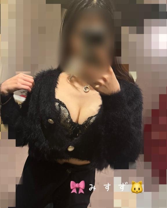 ありがとうございます<img class="emojione" alt="🙇🏻" title=":person_bowing_tone1:" src="https://fuzoku.jp/assets/img/emojione/1f647-1f3fb.png"/>‍<img class="emojione" alt="♀️" title=":female_sign:" src="https://fuzoku.jp/assets/img/emojione/2640.png"/>՞