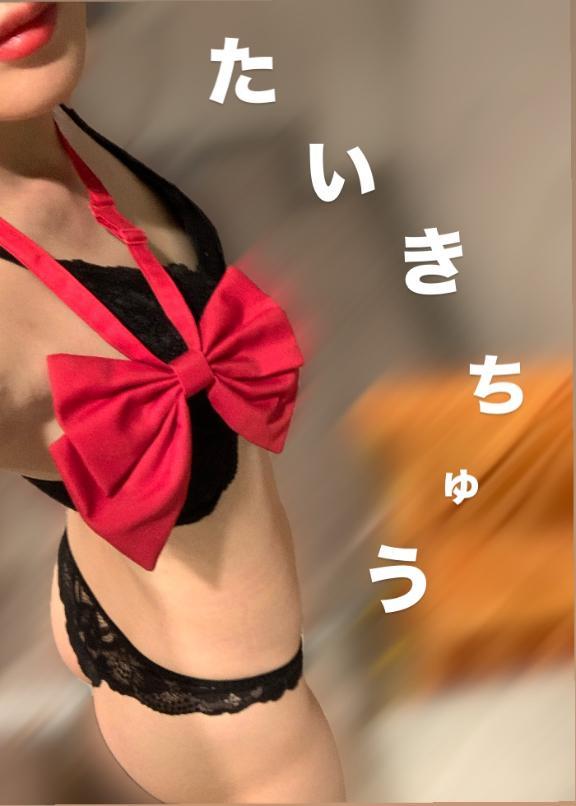 〇ャル？でもないけど