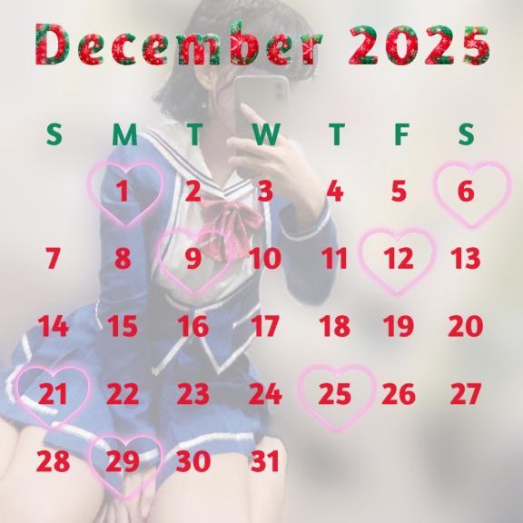 12月の登校予定<img class="emojione" alt="💕" title=":two_hearts:" src="https://fuzoku.jp/assets/img/emojione/1f495.png"/><img class="emojione" alt="💕" title=":two_hearts:" src="https://fuzoku.jp/assets/img/emojione/1f495.png"/>