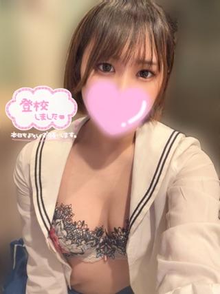 登校しました<img class="emojione" alt="❣️" title=":heart_exclamation:" src="https://fuzoku.jp/assets/img/emojione/2763.png"/>