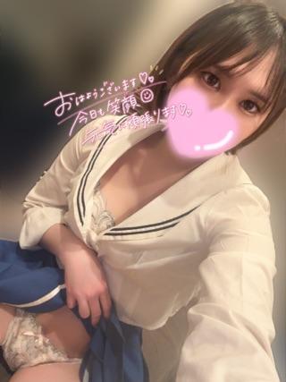 登校したよー♡