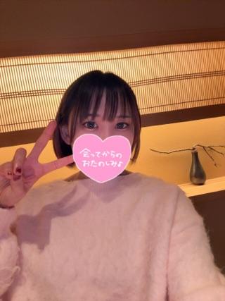 今日と今日とて元気に居酒屋さん！