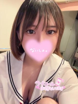 久しぶりに登校したよー♡
