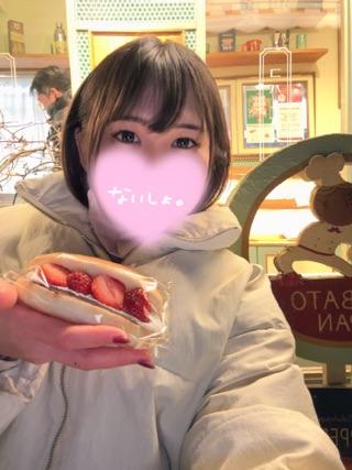 久しぶりにエステ〜✨️