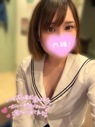 昨日のありがとう♡