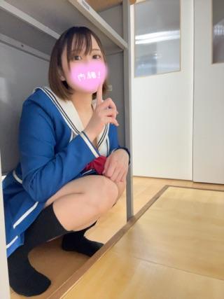 明日登校だよ