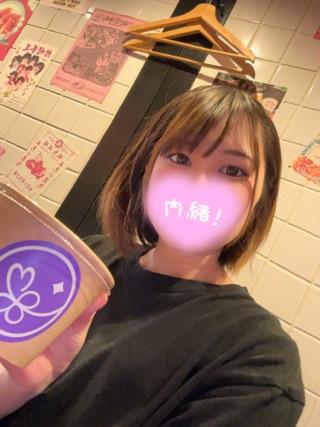 今日も元気に居酒屋さん！