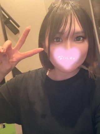 今日も元気に！