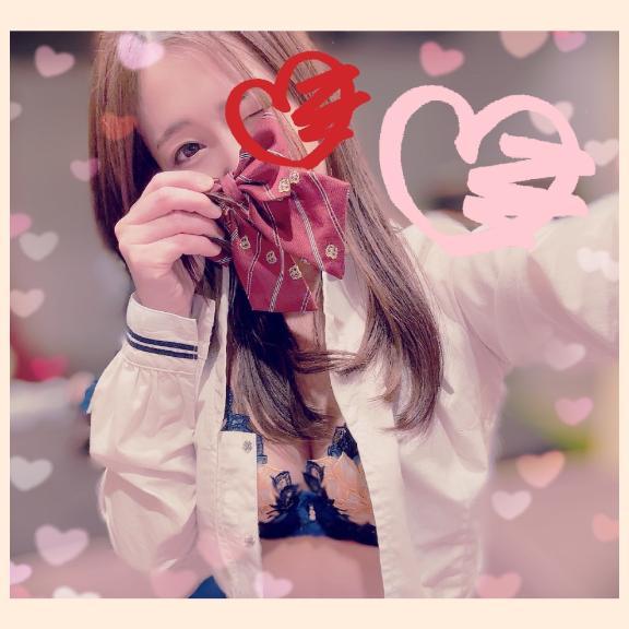 おはよう♡