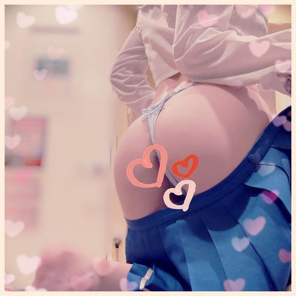 登校<img class="emojione" alt="✨" title=":sparkles:" src="https://fuzoku.jp/assets/img/emojione/2728.png"/>