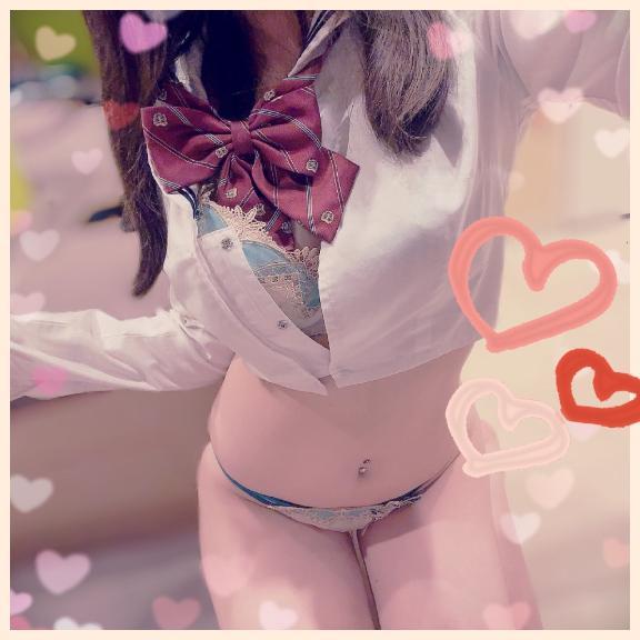 Gracias♡