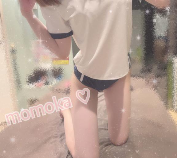 5/4お礼♡