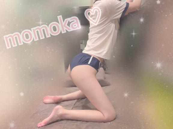 5/4お礼♡