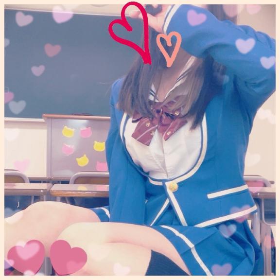 おはよう<img class="emojione" alt="🎏" title=":flags:" src="https://fuzoku.jp/assets/img/emojione/1f38f.png"/>