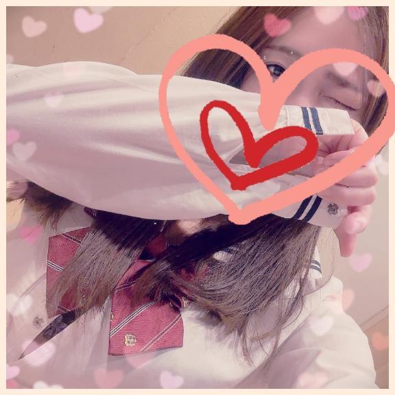 Gracias♡