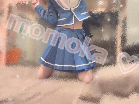 5/9お礼♡