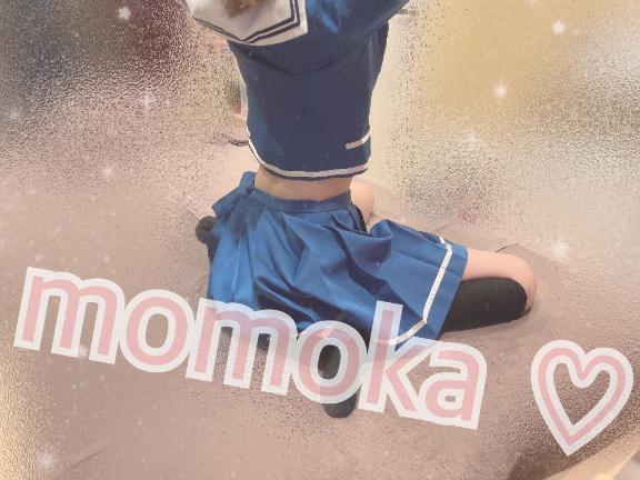 5/14お礼♡2