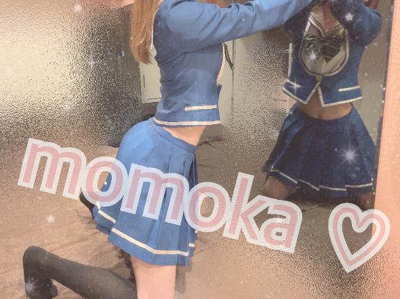 5/17お礼♡