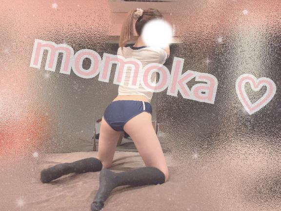 5/18お礼♡2