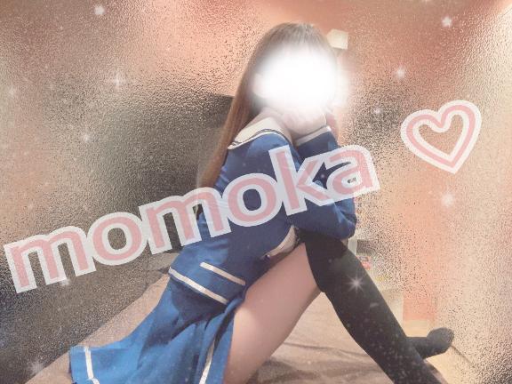5/19お礼♡