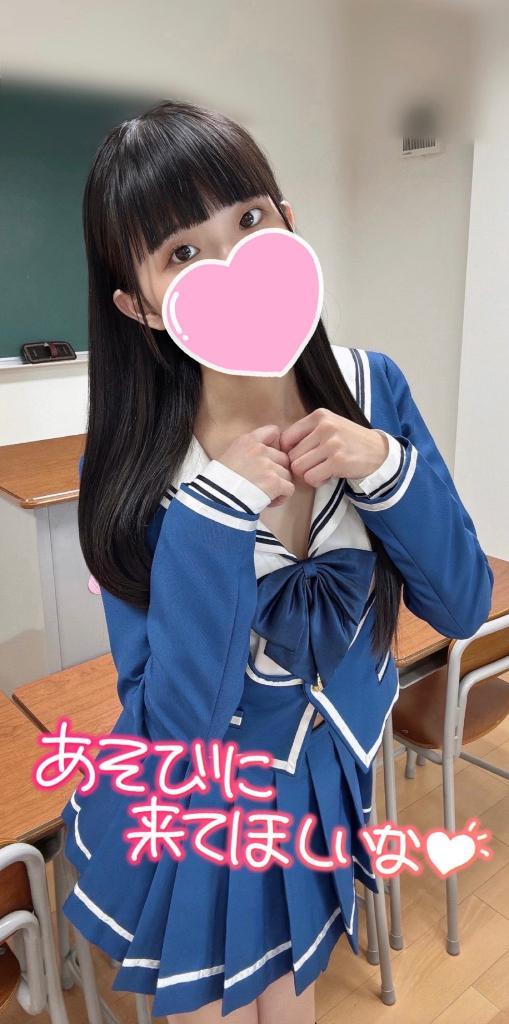 お出かけついでにふらっと