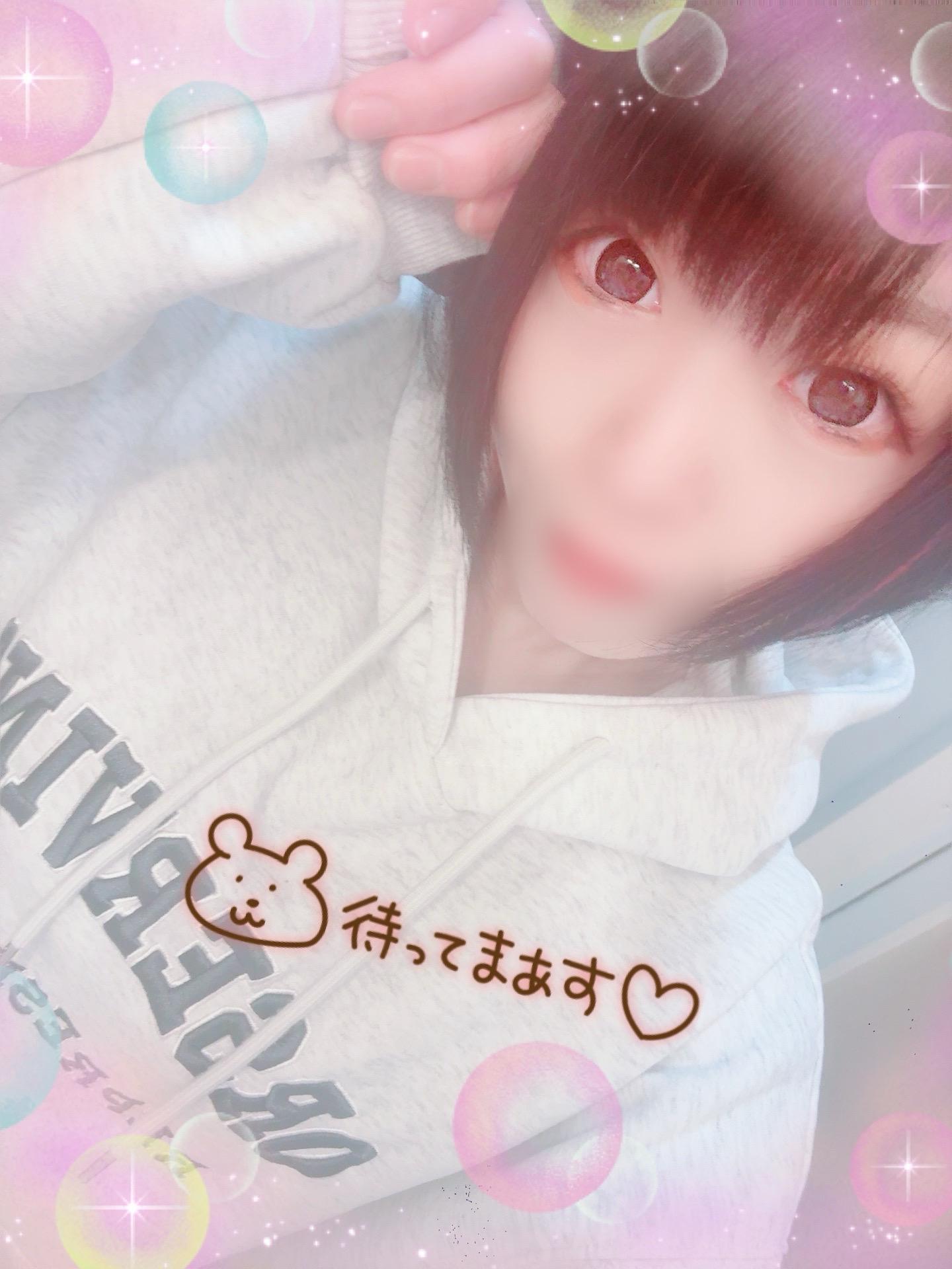 登校完了♡いつもの♡