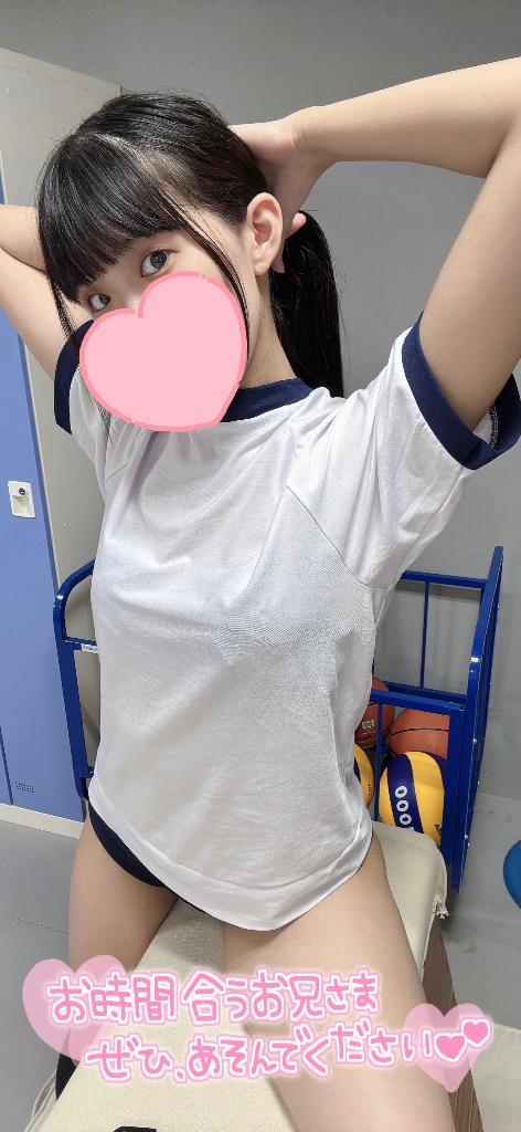 密会になりがちな月曜日