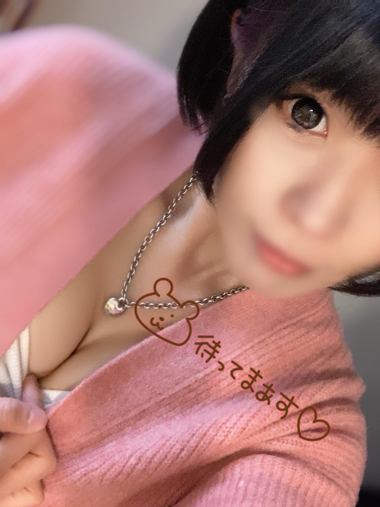 登校完了♡いつもの♡