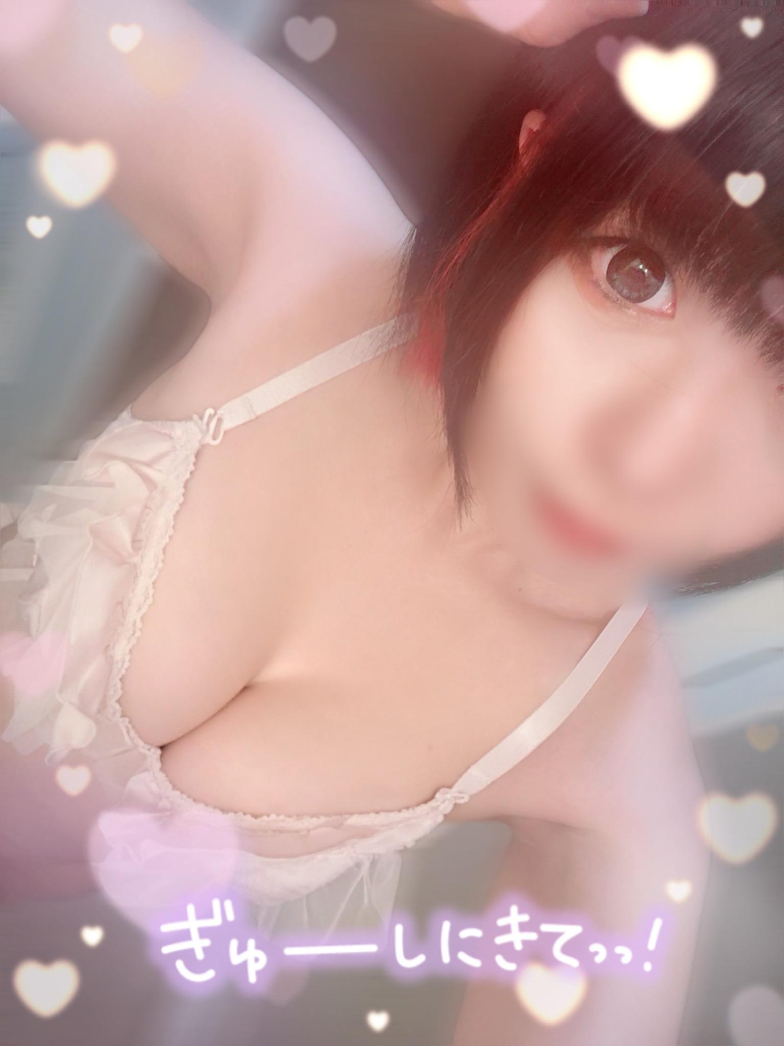 15時からでーすヽ(♡ &omega;、♡)ノ