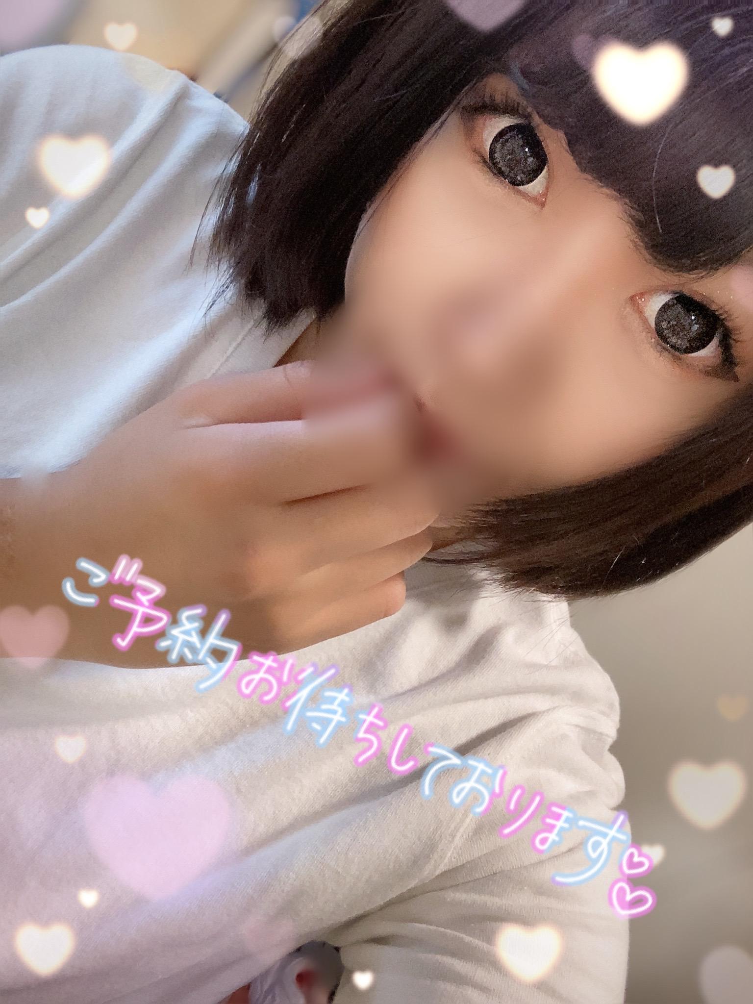 登校しました♡いつもの♡