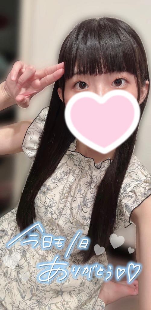 可愛いコールをもらえましたꉂ<img class="emojione" alt="📢" title=":loudspeaker:" src="https://fuzoku.jp/assets/img/emojione/1f4e2.png"/>