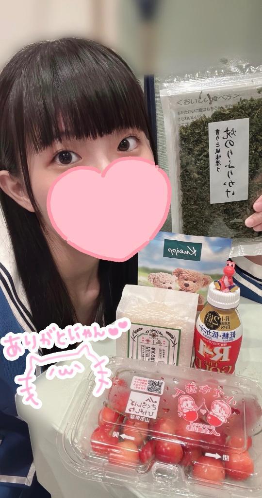 『丁寧』だとより惹かれる