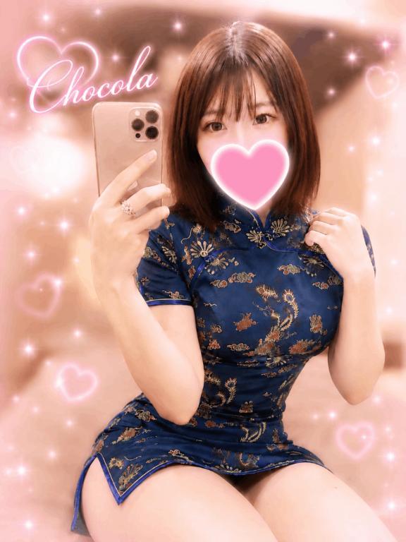 🩵本日もありがとうございました<img class="emojione" alt="🐼" title=":panda_face:" src="https://fuzoku.jp/assets/img/emojione/1f43c.png"/>