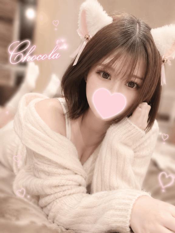 明日は朝から登校してます<img class="emojione" alt="🌞" title=":sun_with_face:" src="https://fuzoku.jp/assets/img/emojione/1f31e.png"/>♡