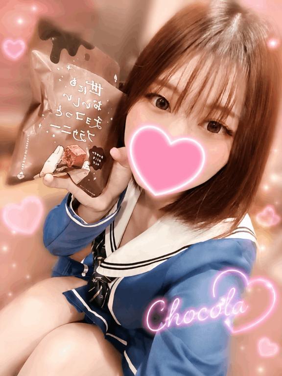 登校しました<img class="emojione" alt="🌞" title=":sun_with_face:" src="https://fuzoku.jp/assets/img/emojione/1f31e.png"/>♡